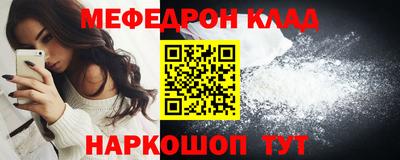 спиды Тула