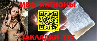 гашик Тулун