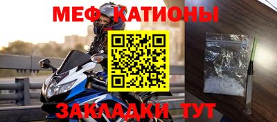 гидра Татарск