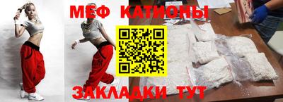 мдпв Туймазы