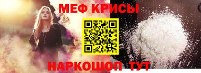 ALPHA-PVP Тверь