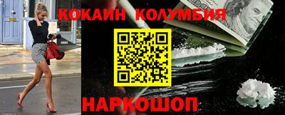 мдпв Туймазы