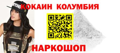спиды Тула