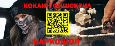крисы Тара