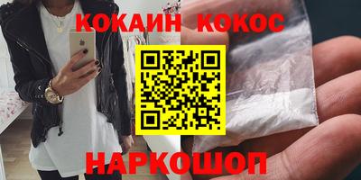 гашик Тулун