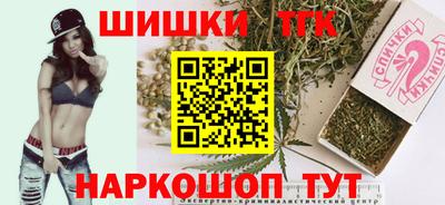 ALPHA-PVP Тверь