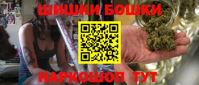 гидра Татарск