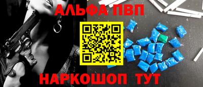 гашик Тулун