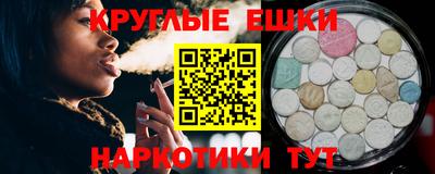 крисы Тара