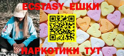 спиды Тула