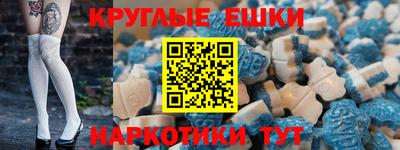 спиды Тула
