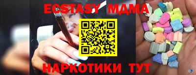 мдпв Туймазы