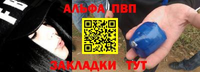 мдпв Туймазы