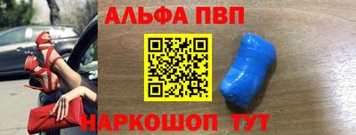 гашик Тулун