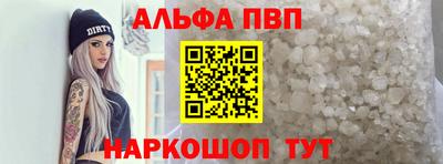 спиды Тула