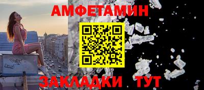крисы Тара
