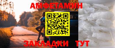 ALPHA-PVP Тверь