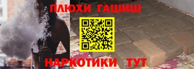 гашик Тулун