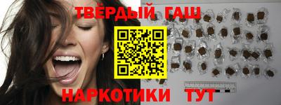 спиды Тула