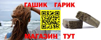 крисы Тара