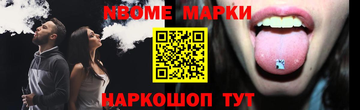 Лсд 25 экстази ecstasy  Вход с VPN  Лсд 25 экстази  Красноармейск 